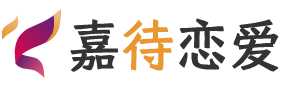 福州鼓楼区恋爱咨询